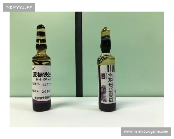 维乐福蔗糖铁注射剂价格及其优越性分析 维乐福蔗糖铁注射剂价格及其优越性分析